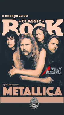 BLACKENED — METALLICA TRIBUTE poster