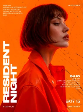 RESIDENT NIGHT 