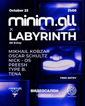 MINIM.ALL × LABYRINTH× ED B-DAY  poster