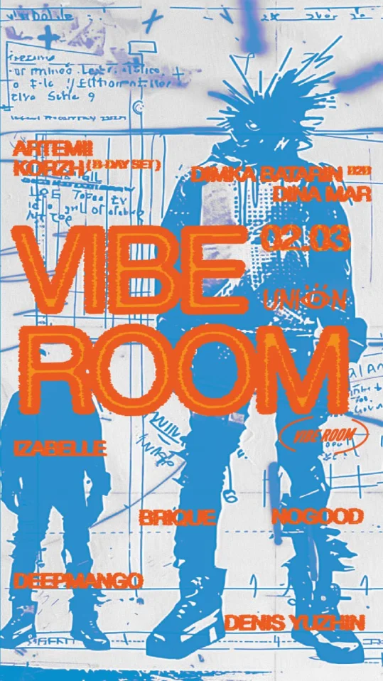 Vibe Room