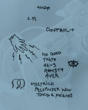 CONTROL+