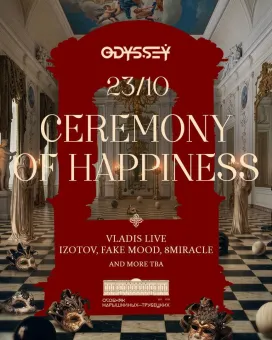 СEREMONY OF HAPPINESS MIRONOV B-DAY poster