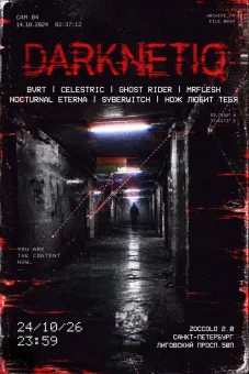 DARKNETIQ  poster