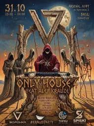 ONLY HOUSE 4