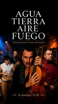 AGUA TIERRA AIRE FUEGO. poster