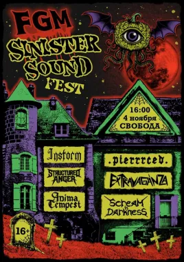 FGM "Sinister Sound Fest" poster
