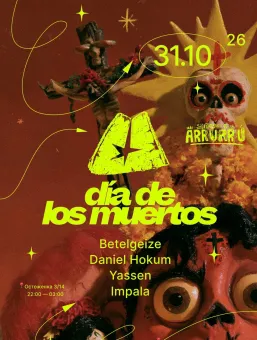 Dia de los Muertos poster