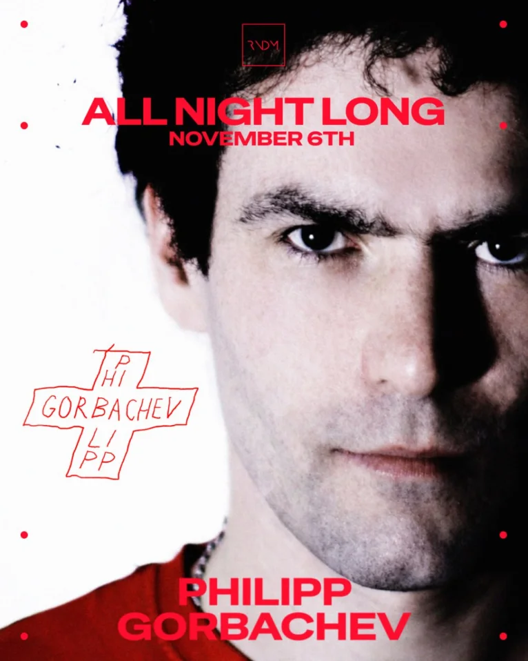 PHILIPP GORBACHEV - ALL NIGHT LONG