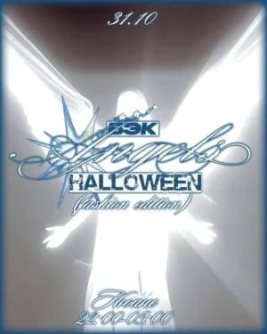 ANGELS