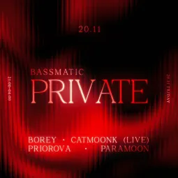 Bassmatic Private