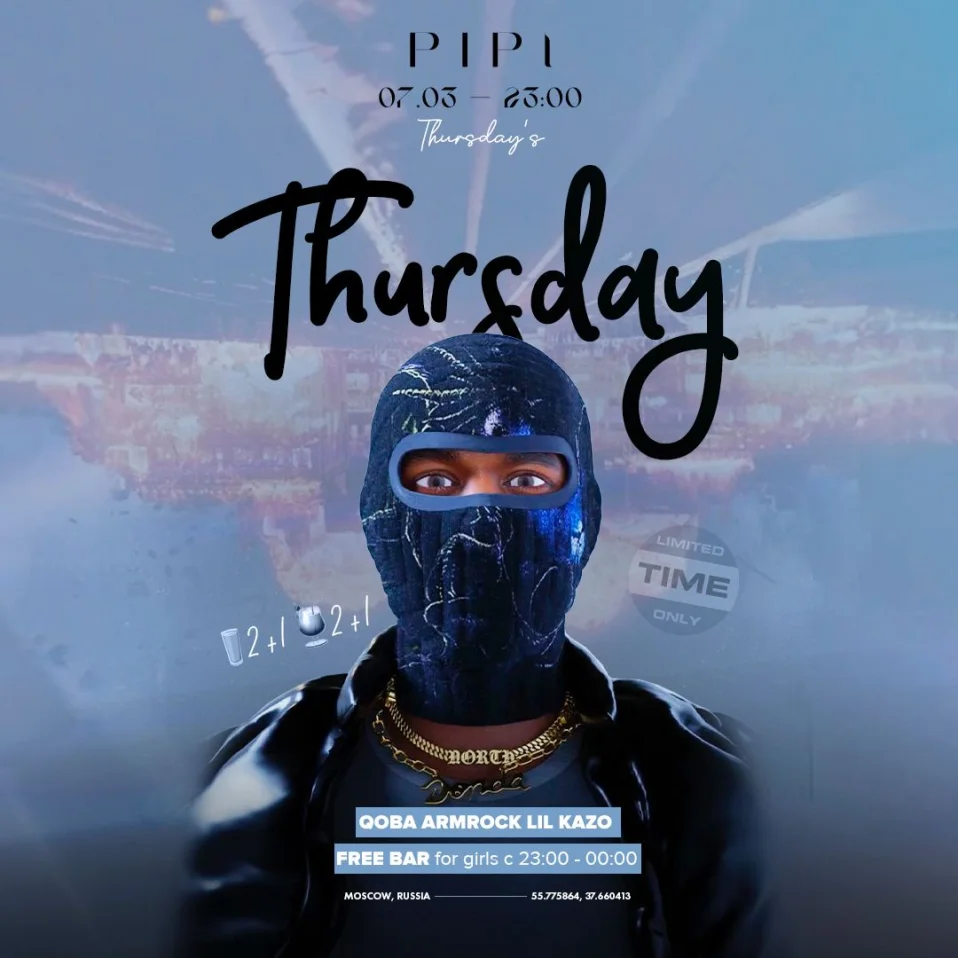 PIPL THURSDAYs