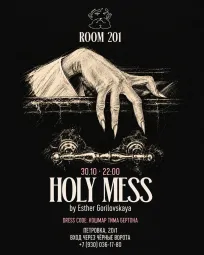 Holy Mess 