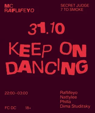 KEEP ON DANCING