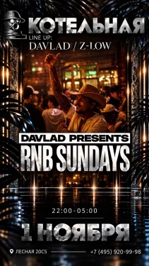 RNB SUNDAYS