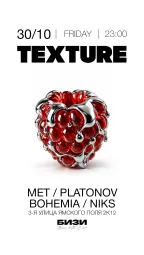 TEXTURE