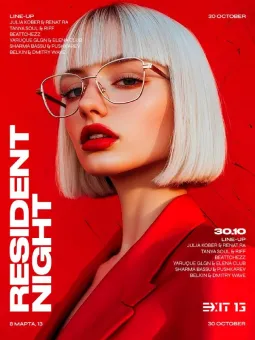 RESIDENT NIGHT poster