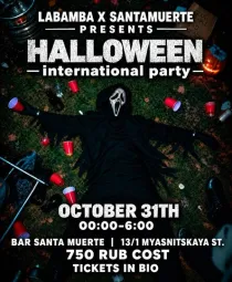 Halloween party