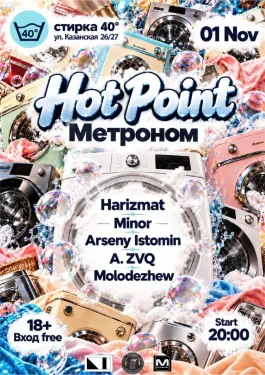 Hot Point