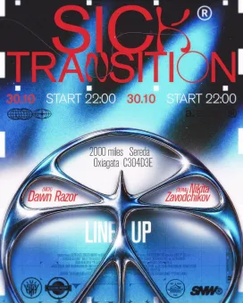 Sick Transition poster