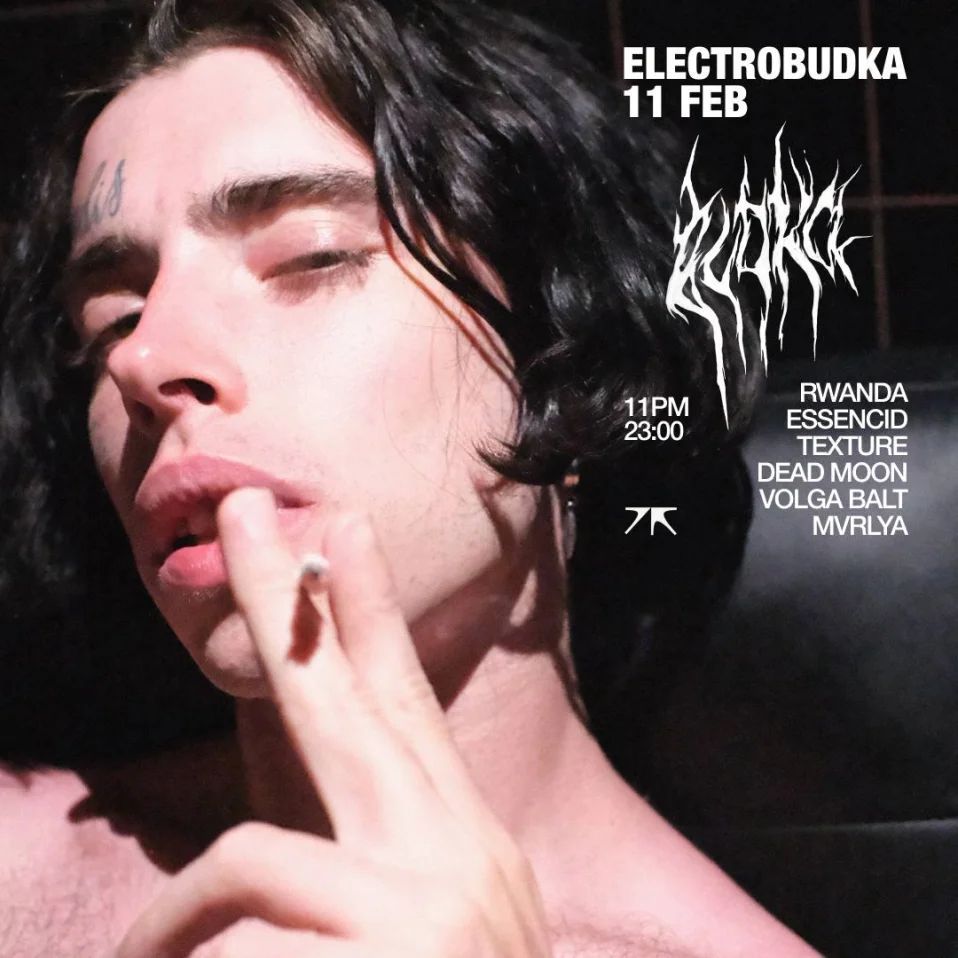 Electrobudka x Kontrkult