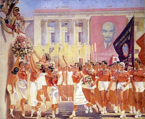 "Соцреализм и его идеалы" Лекция Светланы Ершовой
