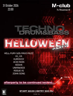 Halloween Party