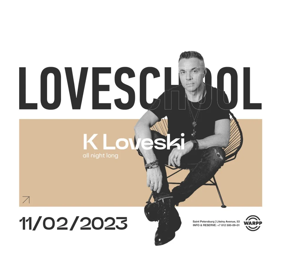 LOVESCHOOL