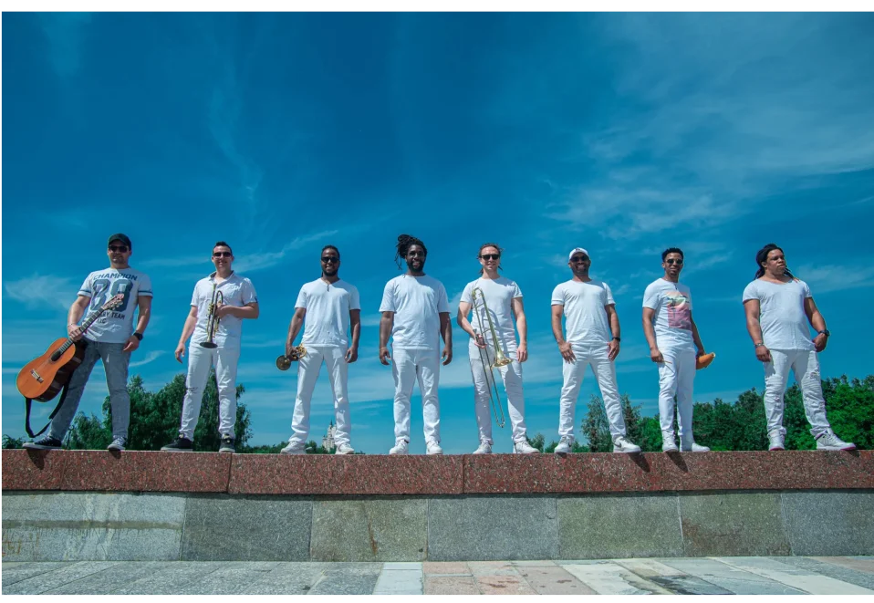 Кубинская вечеринка и концерт BUMBATA