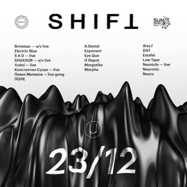 Shift