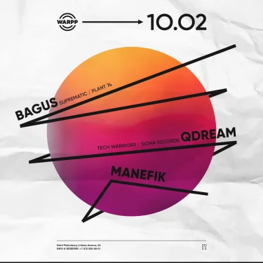 WARPP 10.02