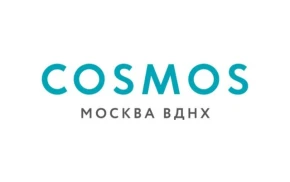БКЗ Космос