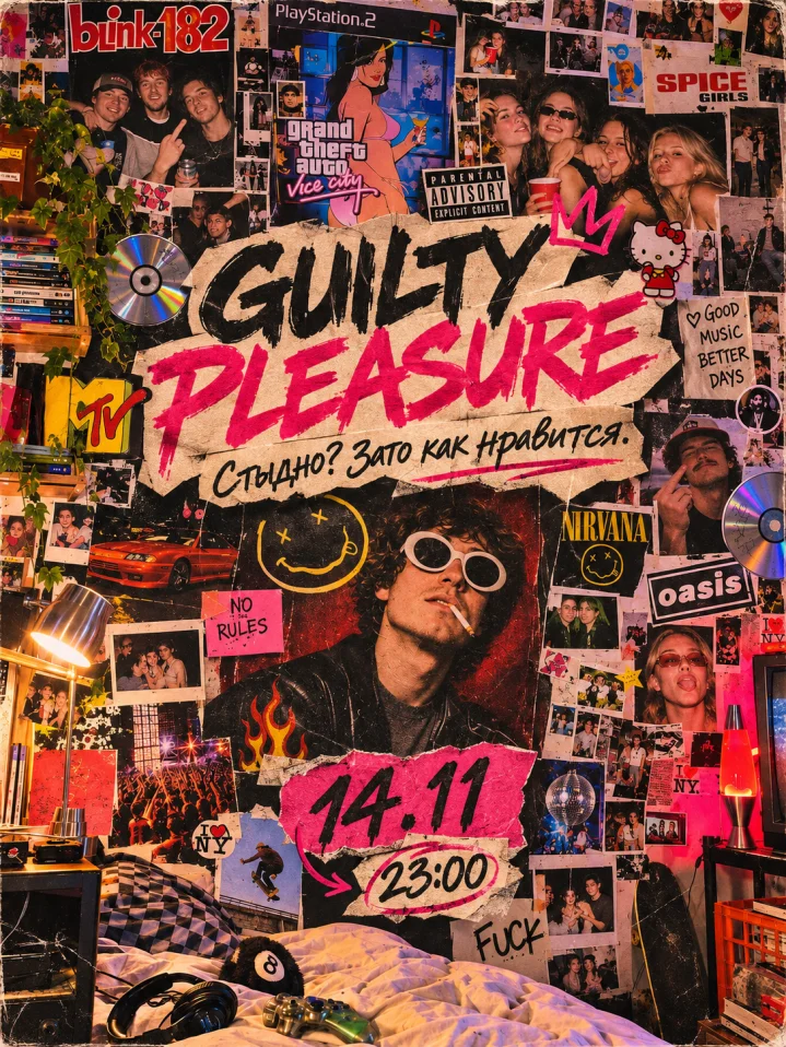 GUILTY PLEASURE