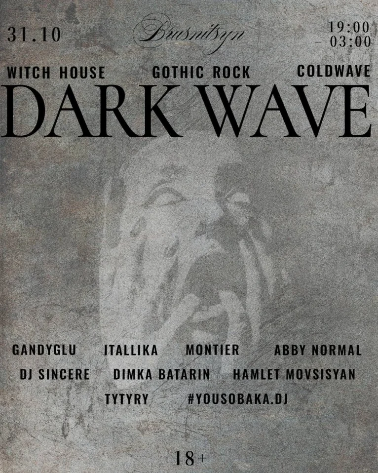 DARK WAVE