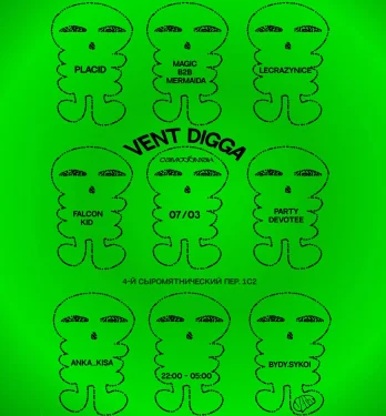VENT DIGGA