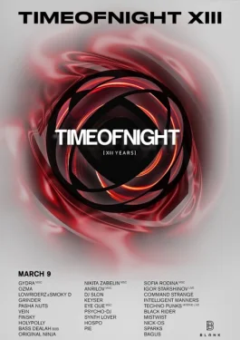 TIMEOFNIGHT XIII
