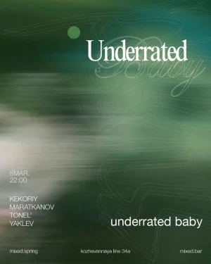 Underrated