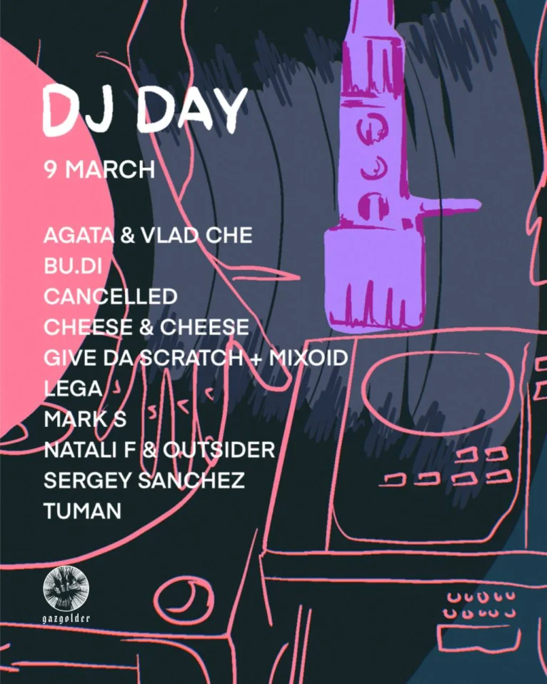 DJ DAY