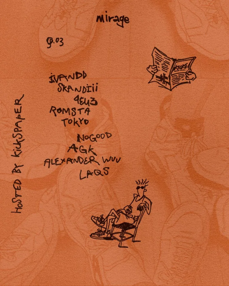 Hosted by kickspaper