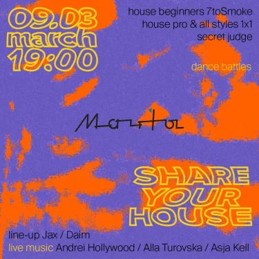 Share Your House