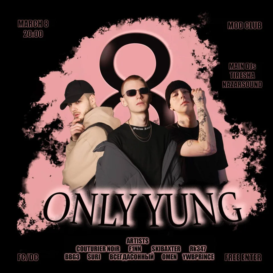 WOMAN'S DAY / ONLY YUNG