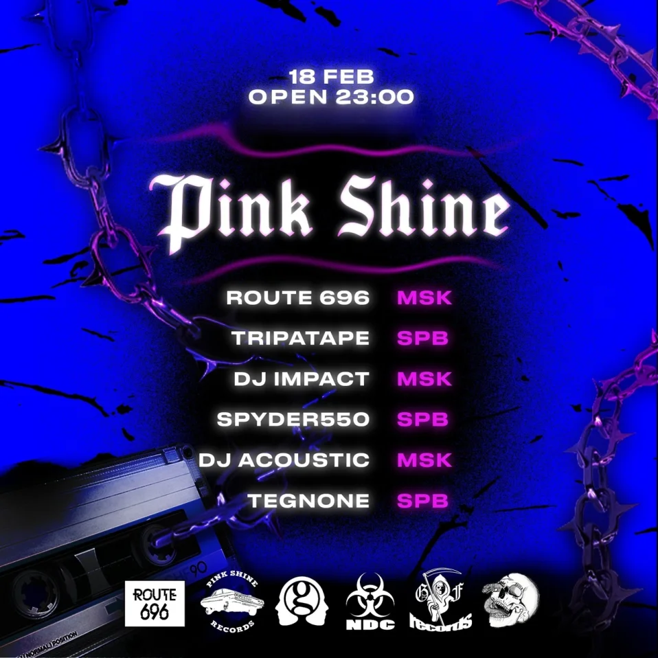 Pink Shine Party