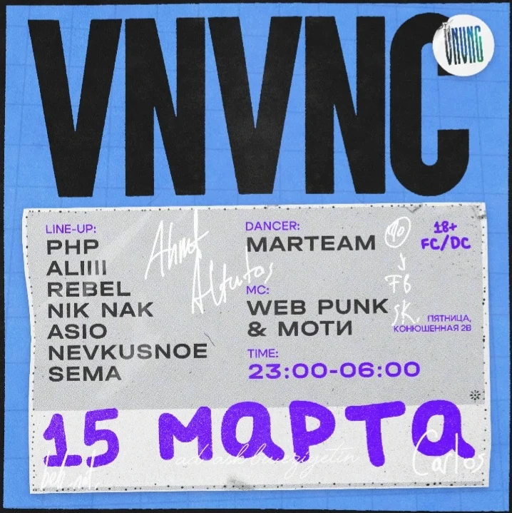 Vnvnc