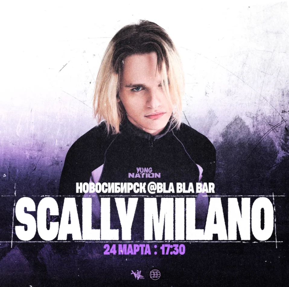 Yung Nation | Scally Milano