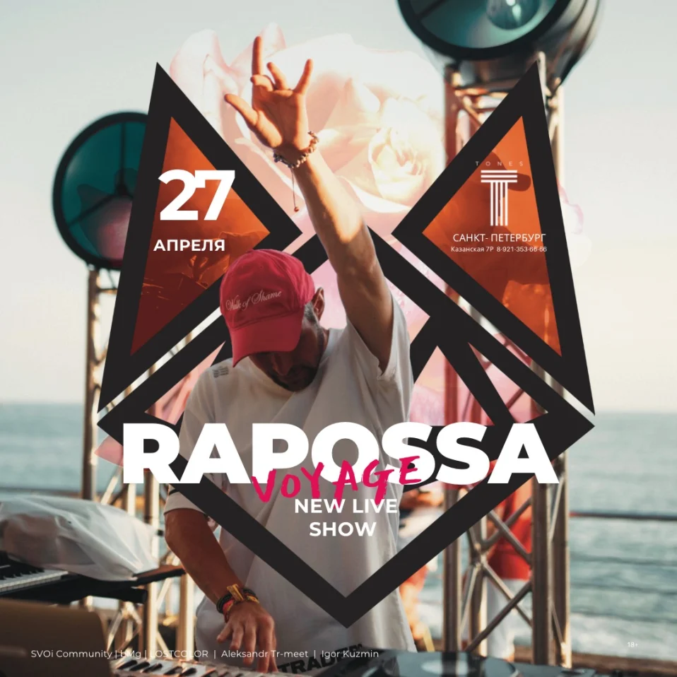 RAPOSSA