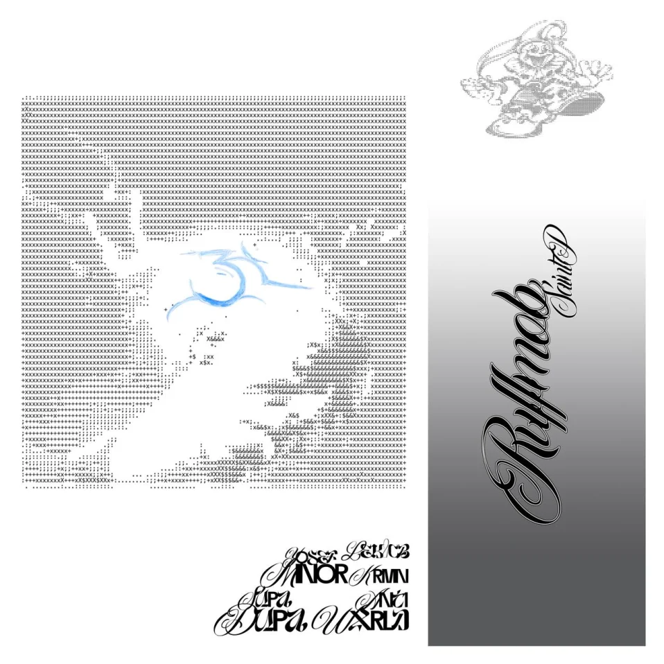 2-й лунный день.