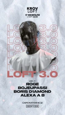 Loft 3.0