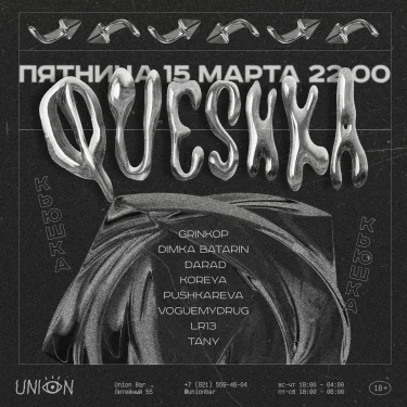 QUESHKA & UNION