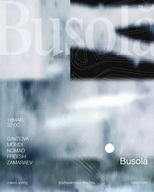 Busolă