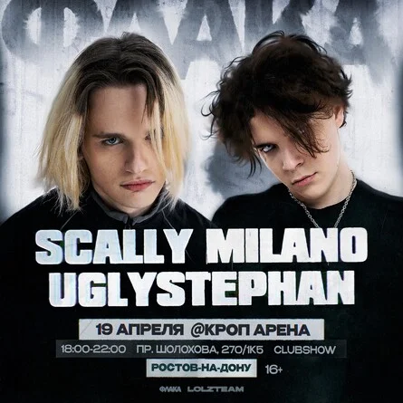 Scally Milano & Uglystephan