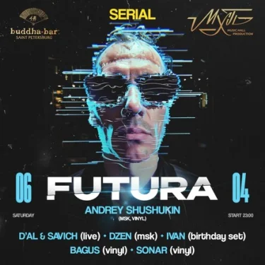 Serial Futura